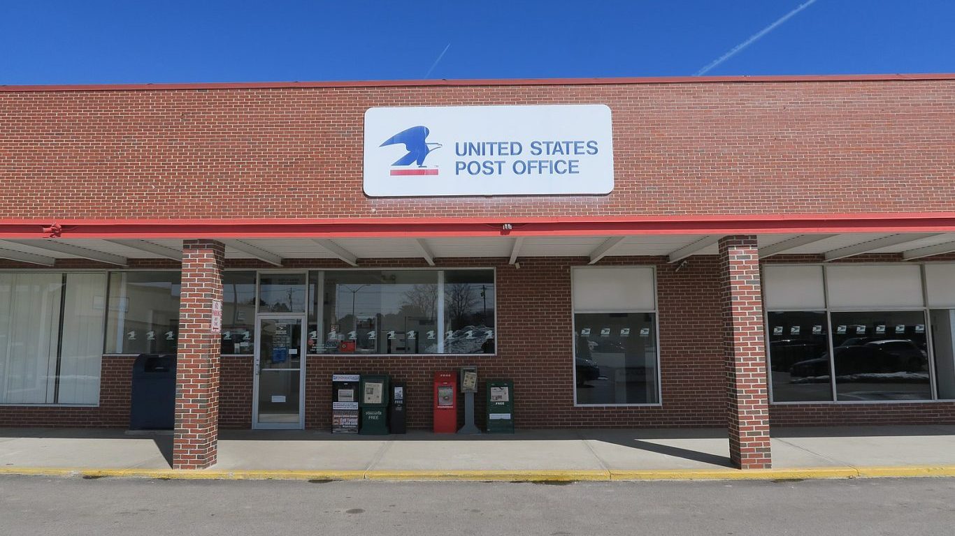 Post Office, North Windham ME by John Phelan 