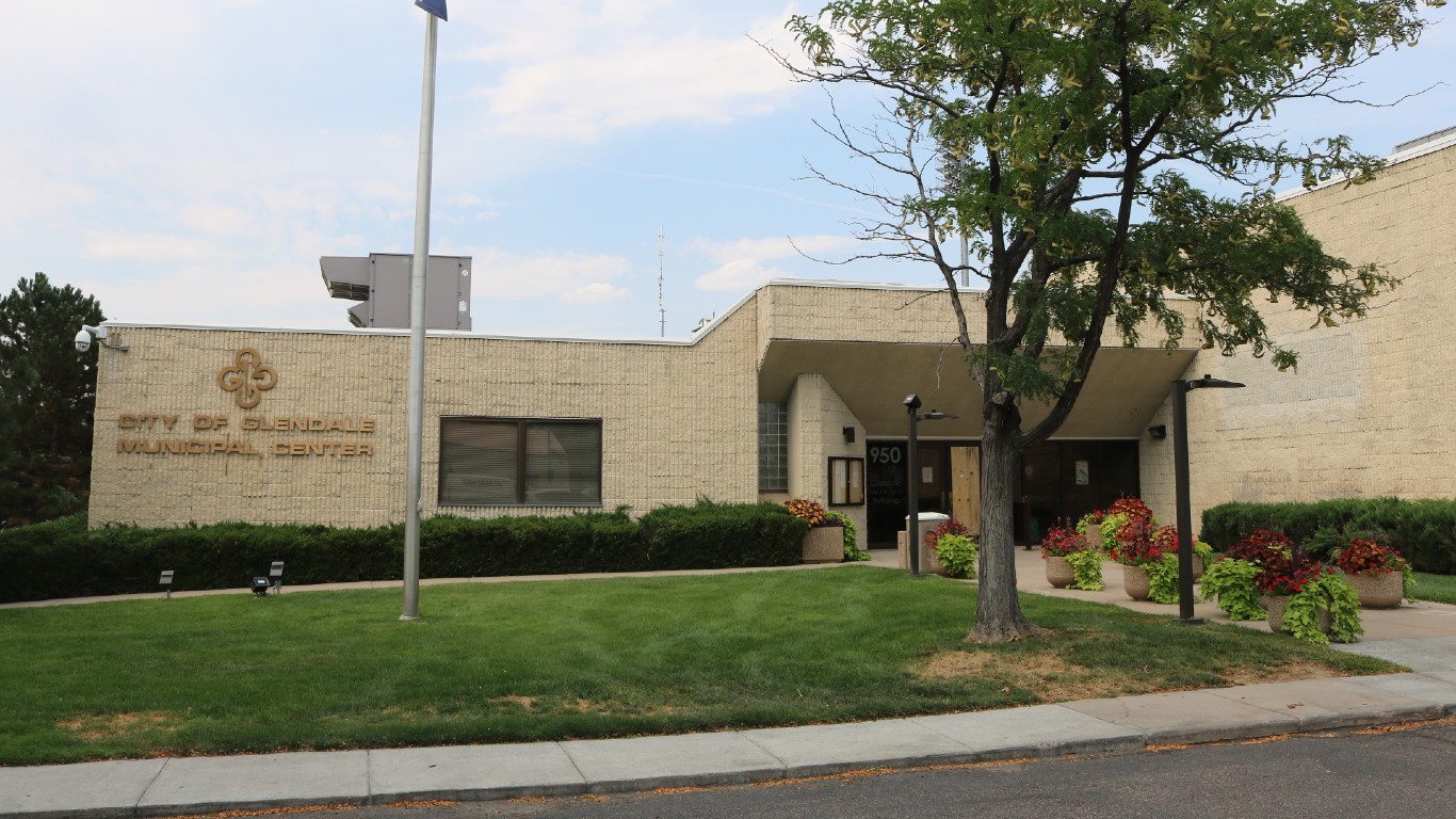 City of Glendale Municipal Center by Jeffrey Beall