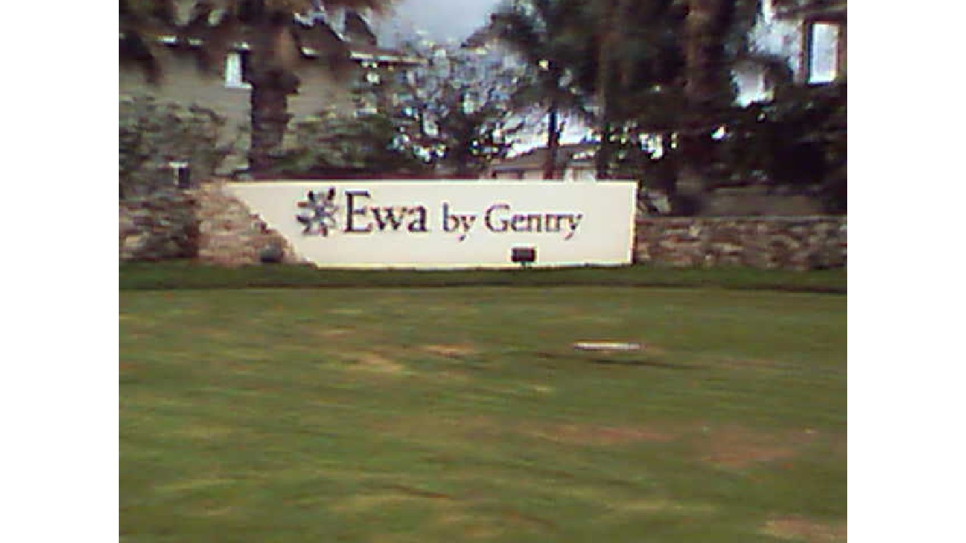 Ewa Gentry (sign) by Hoobershnooger