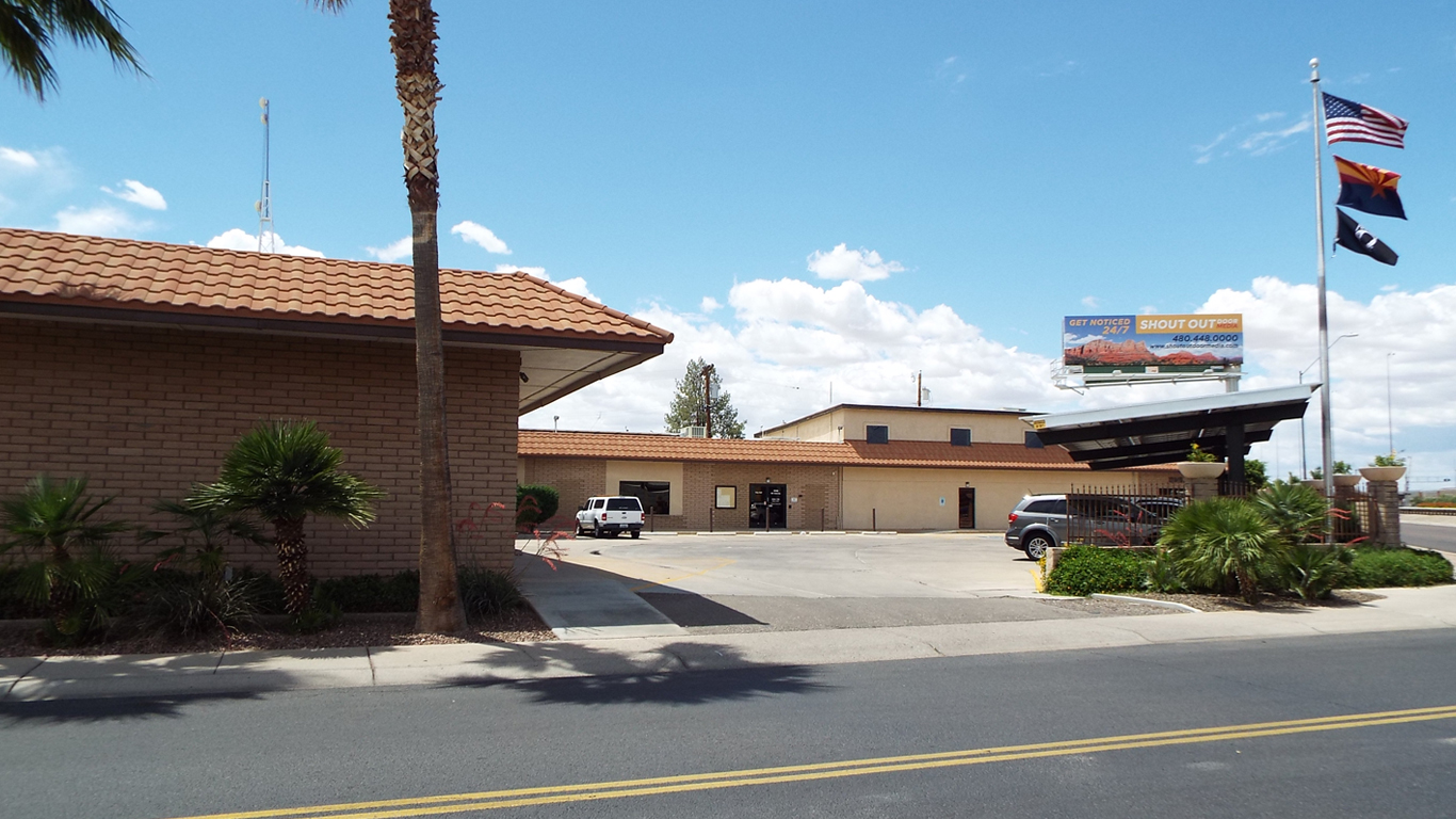 Former El Mirage-City Hall-2 by Marine 69-71