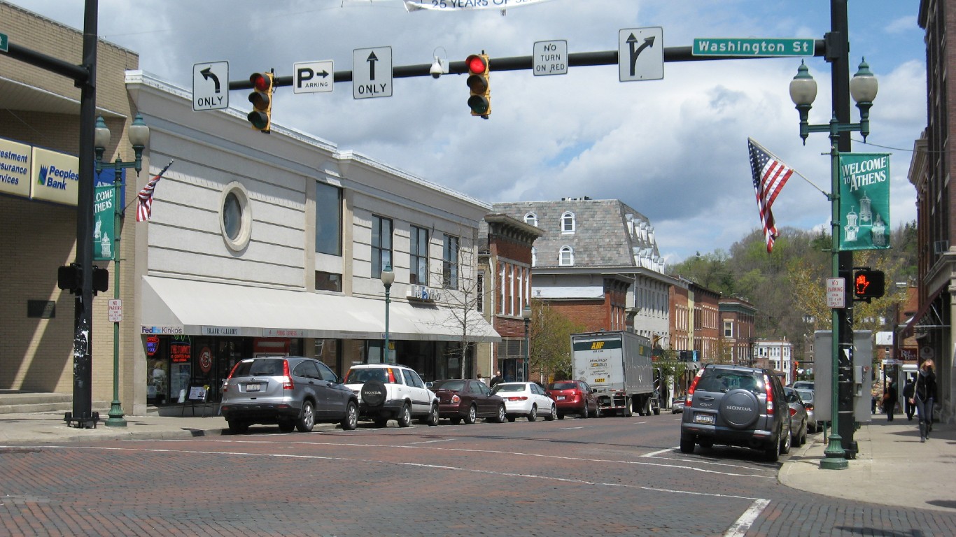 Downtown Athens OH USA by Ed!