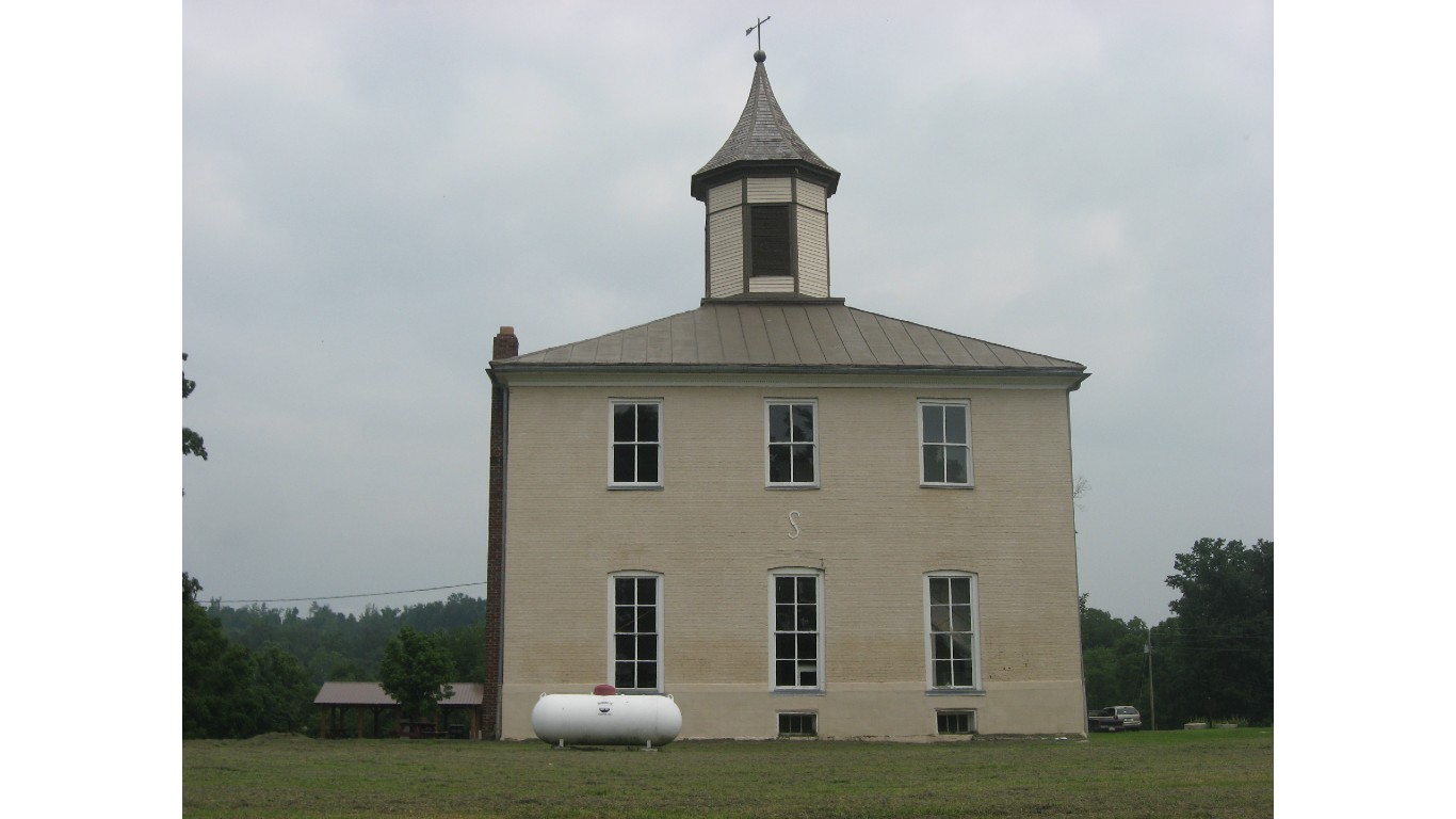 Old Perry County Courthouse in Rome by Nyttend