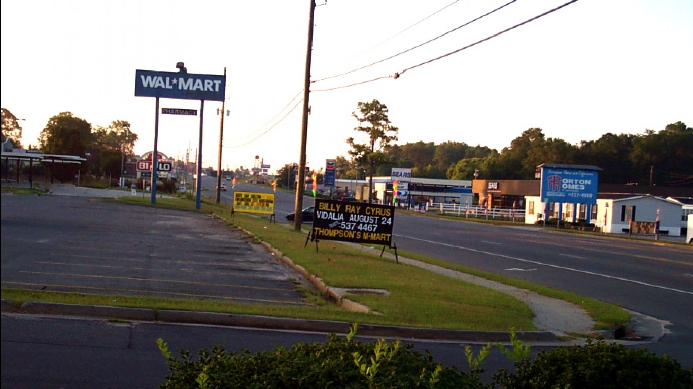 Early Morning in Vidalia, GA by Taber Andrew Bain