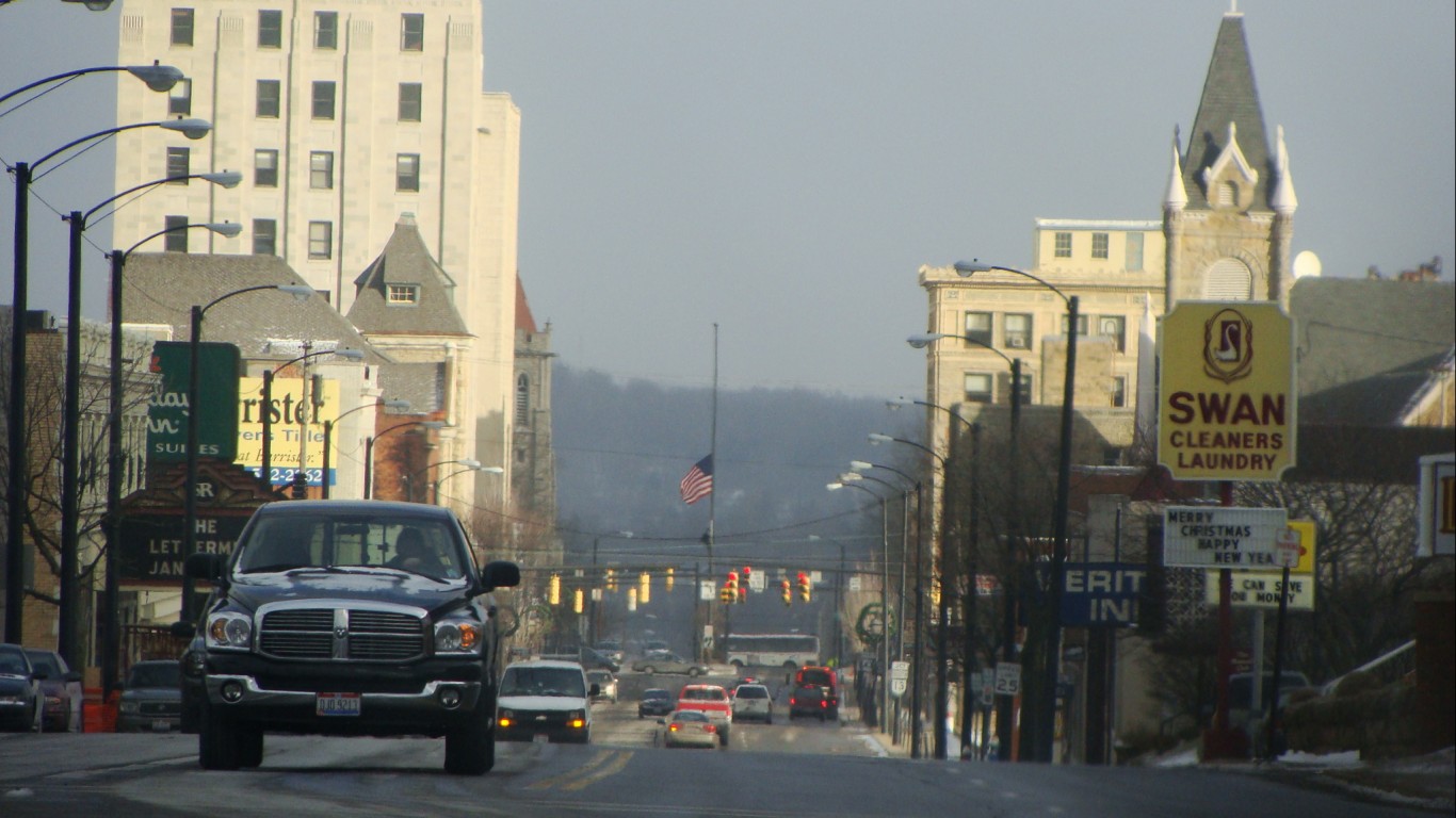 Mansfield, OH by Vitor Hirota