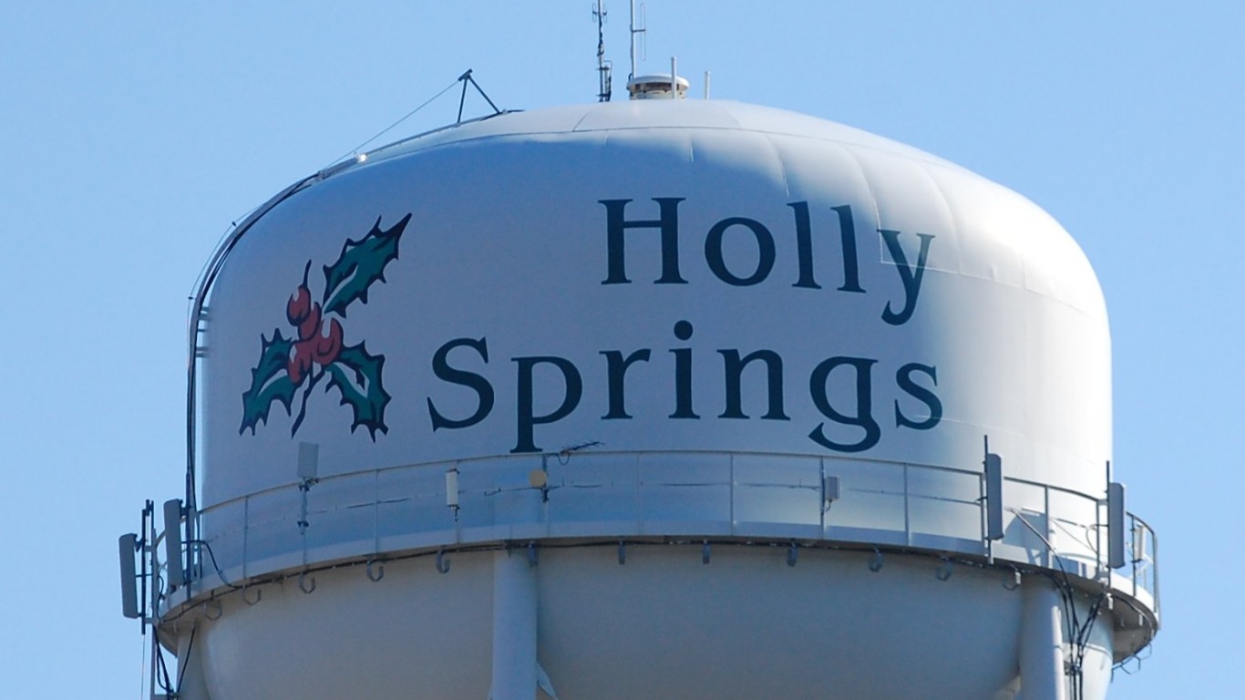 Holly Springs Water Tower by Donald Lee Pardue