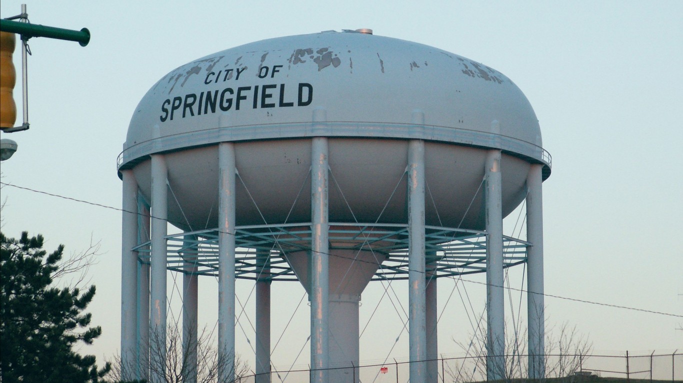 Springfield Water Tower by Cindy Funk