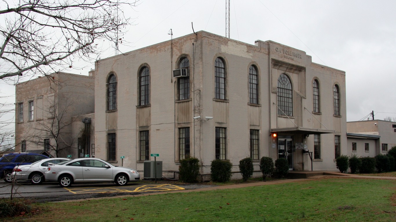 CityHallWestMemphisArkansas by Jonathunder