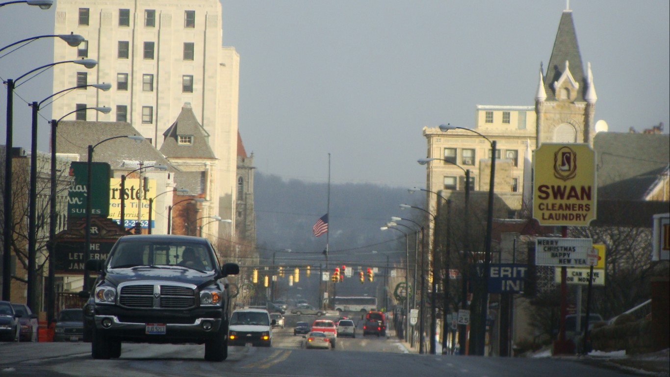 Mansfield, OH by Vitor Hirota