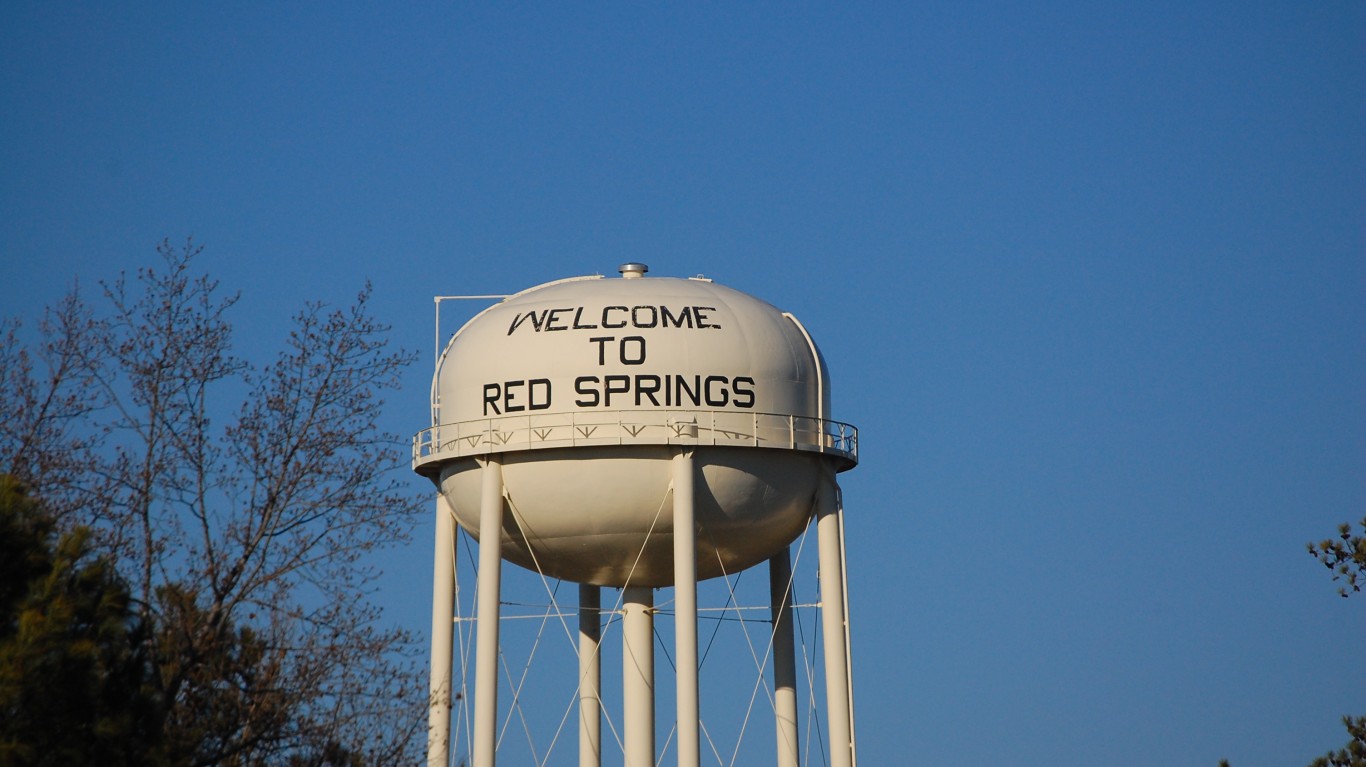 Water Tower by Donald Lee Pardue