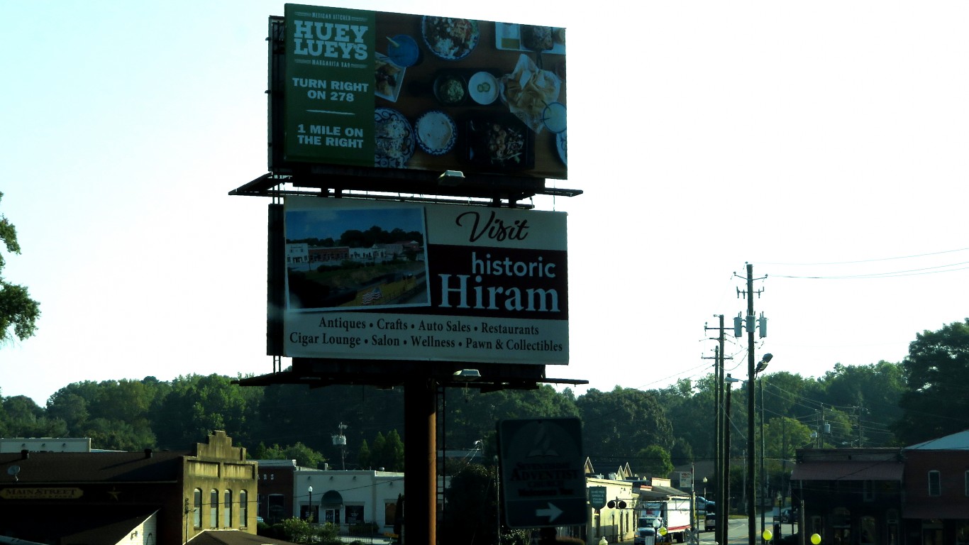 Hiram, Georgia by Ken Lund