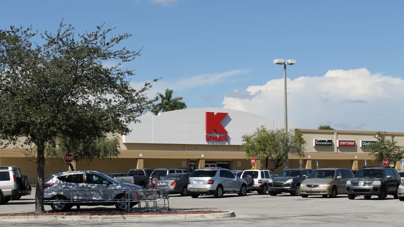 Kmart Miami by Phillip Pessar