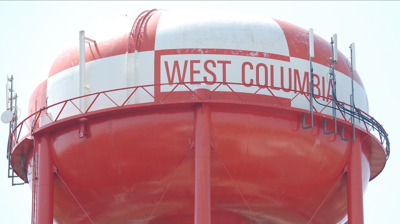 West Columbia water tower by Donald Lee Pardue