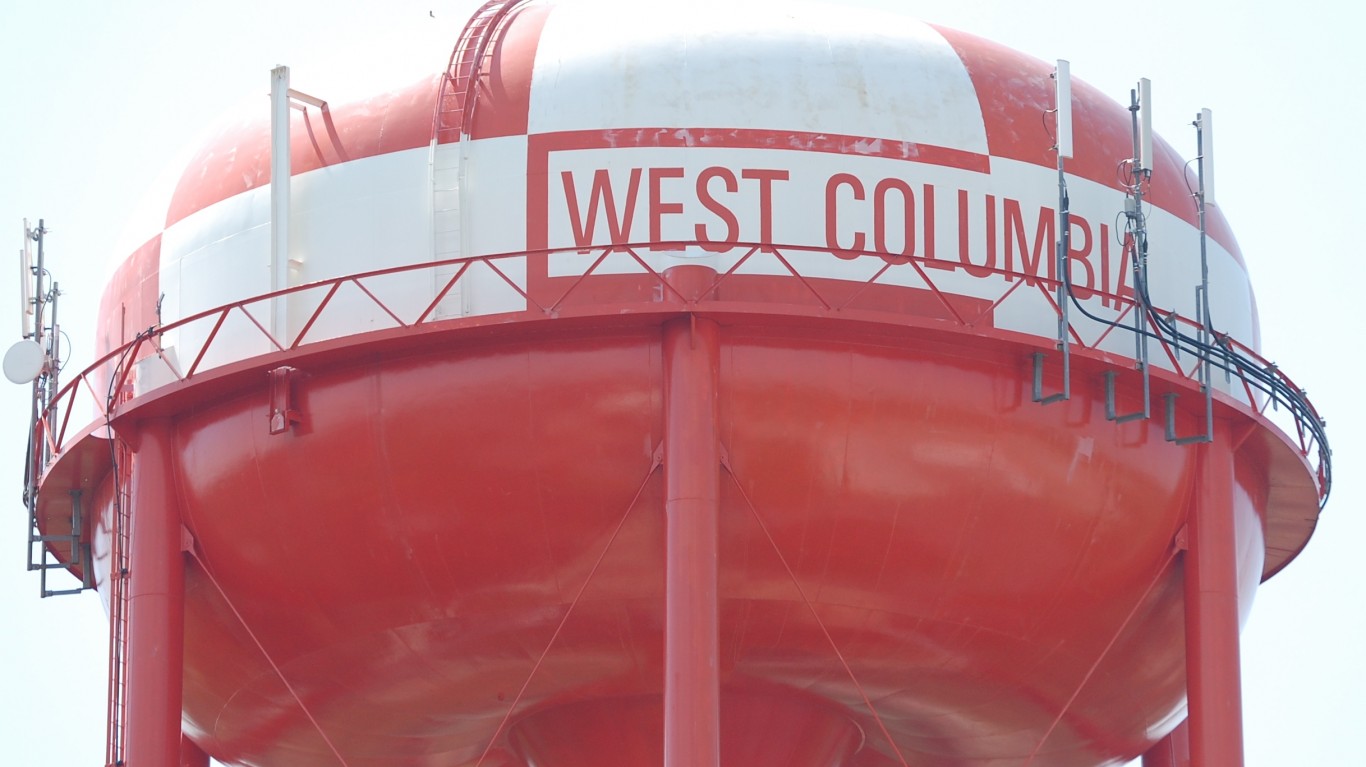 West Columbia water tower by Donald Lee Pardue