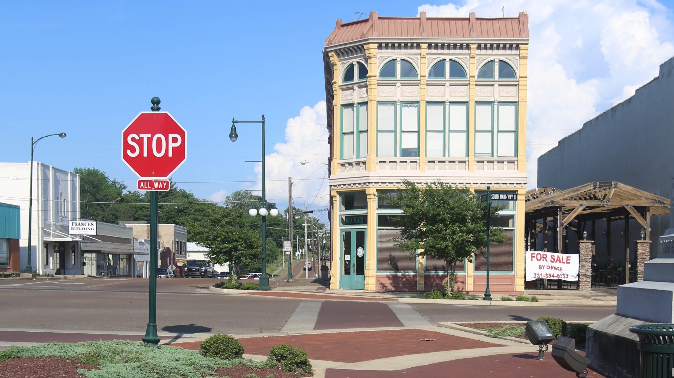 Dyersburg, Tennessee by Paul Sableman