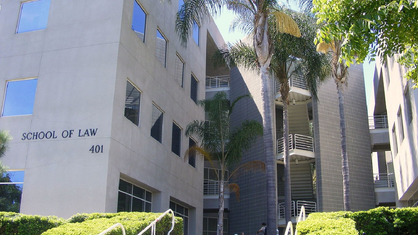 UC Irvine School of Law entryway by Mathieu Marquer