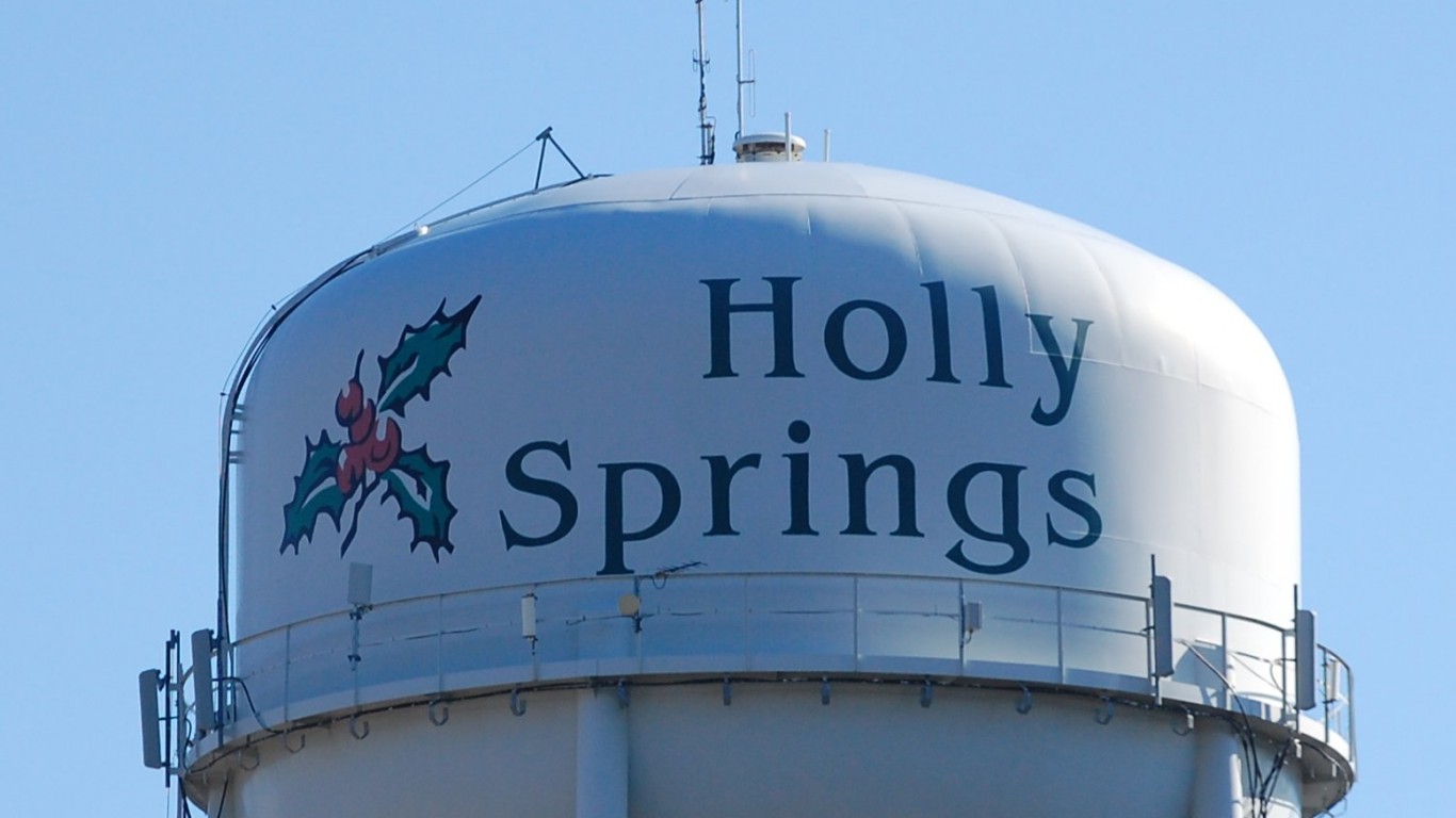 Holly Springs Water Tower by Donald Lee Pardue