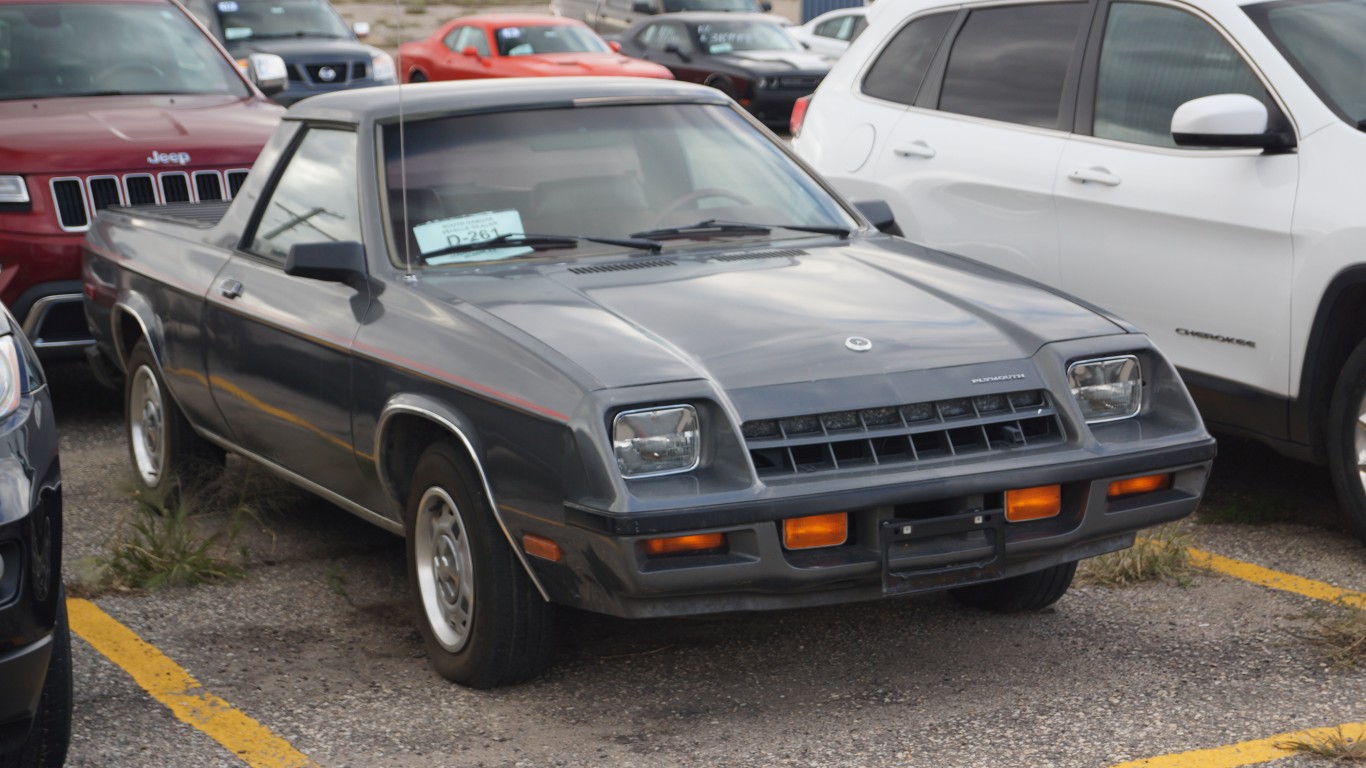 1983 Plymouth Scamp by Greg Gjerdingen