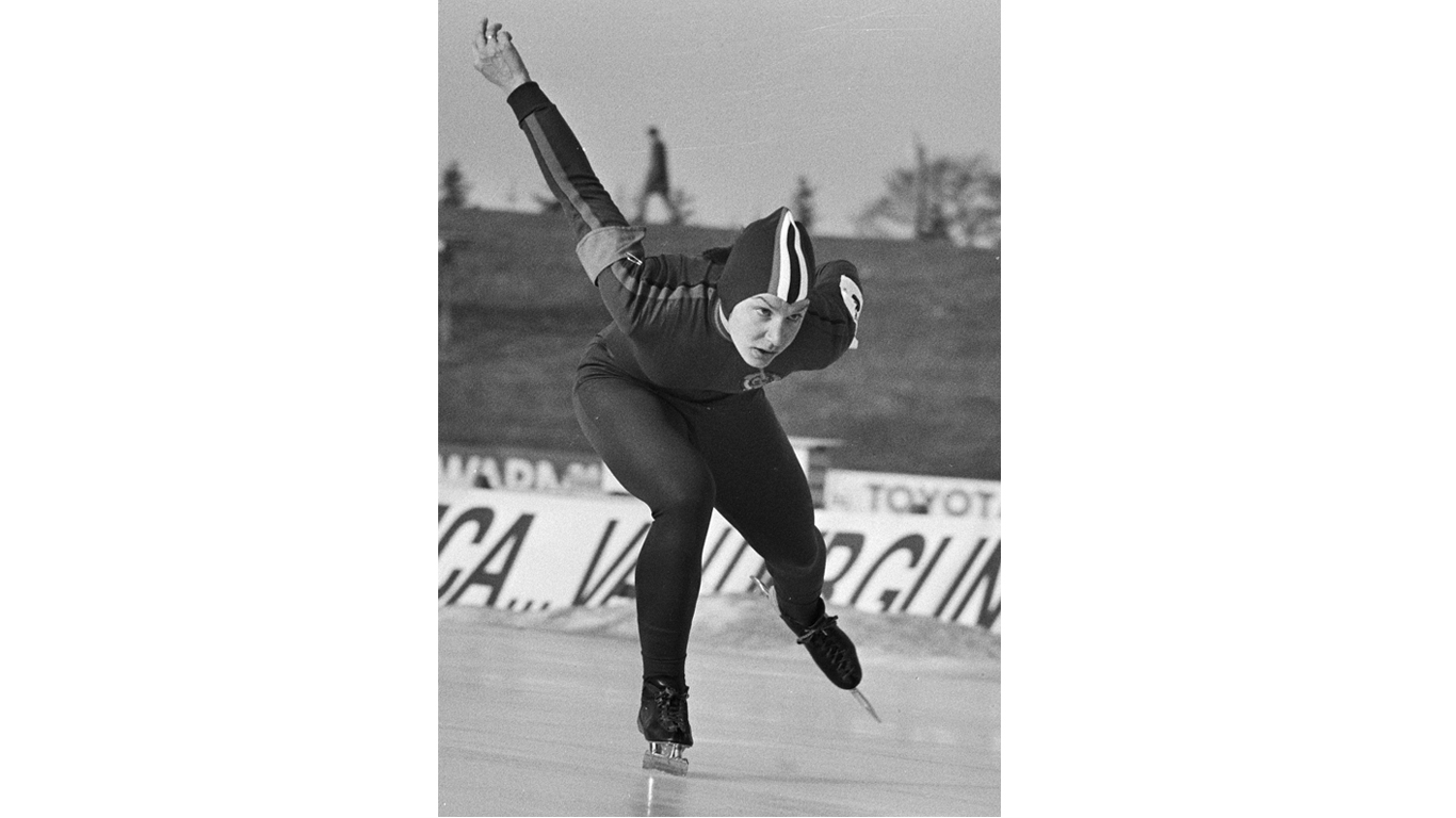 Tatyana Averina 1975 by Peters, Hans / Anefo