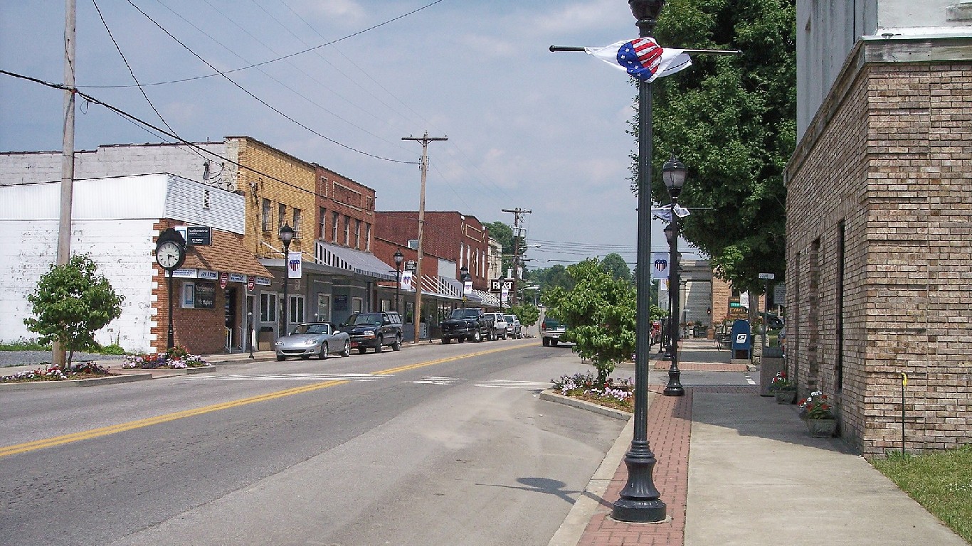 Summersville West Virginia Broad Street by Tim Kiser