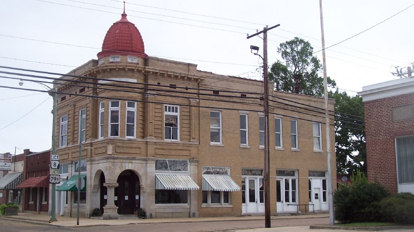 Fordyce, Arkansas by Farther Along