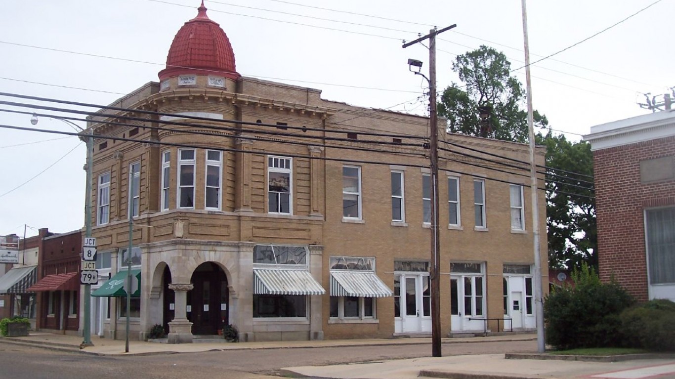 Fordyce, Arkansas by Farther Along