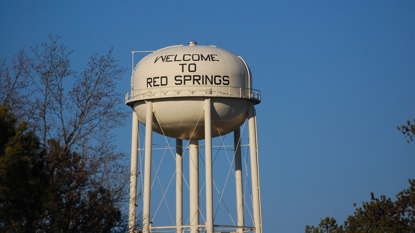 Water Tower by Donald Lee Pardue