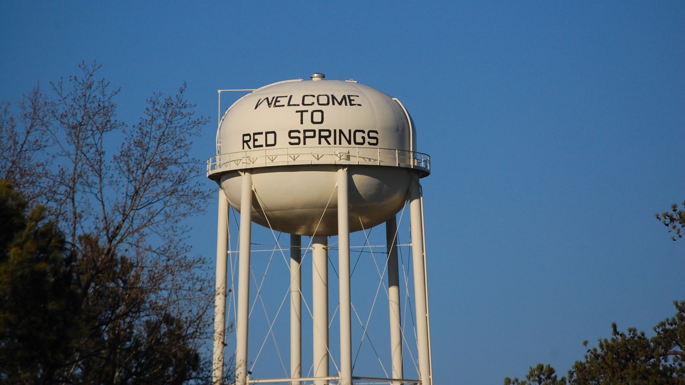 Water Tower by Donald Lee Pardue