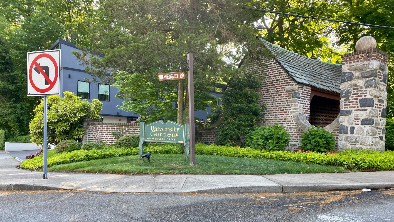 University Gardens Wensley Drive Entrance, University Gardens, New York by LINYperson615