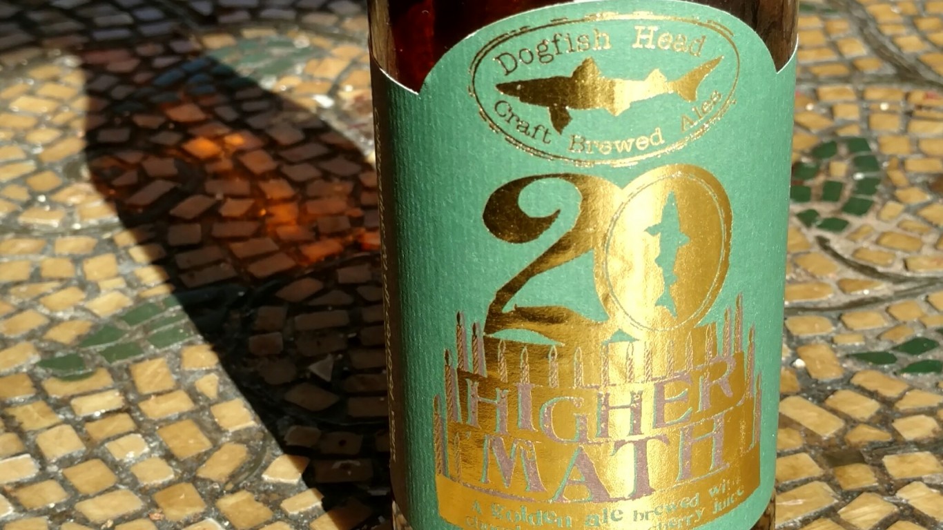 Dogfish Head Higher Math by walknboston