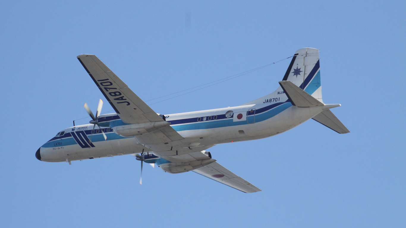 JA8701 NAMC YS-11 Japan Coast Guard by YiFeiBot