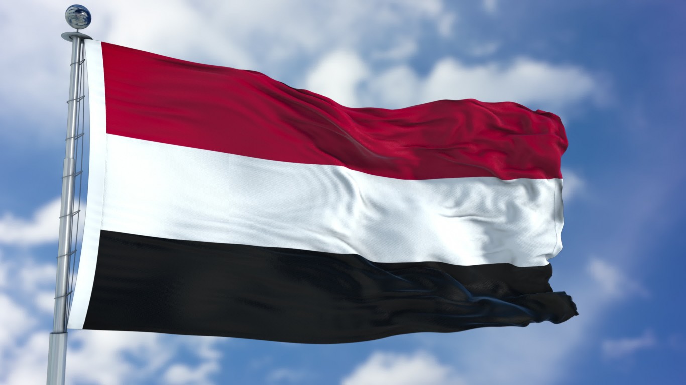 Yemen flag