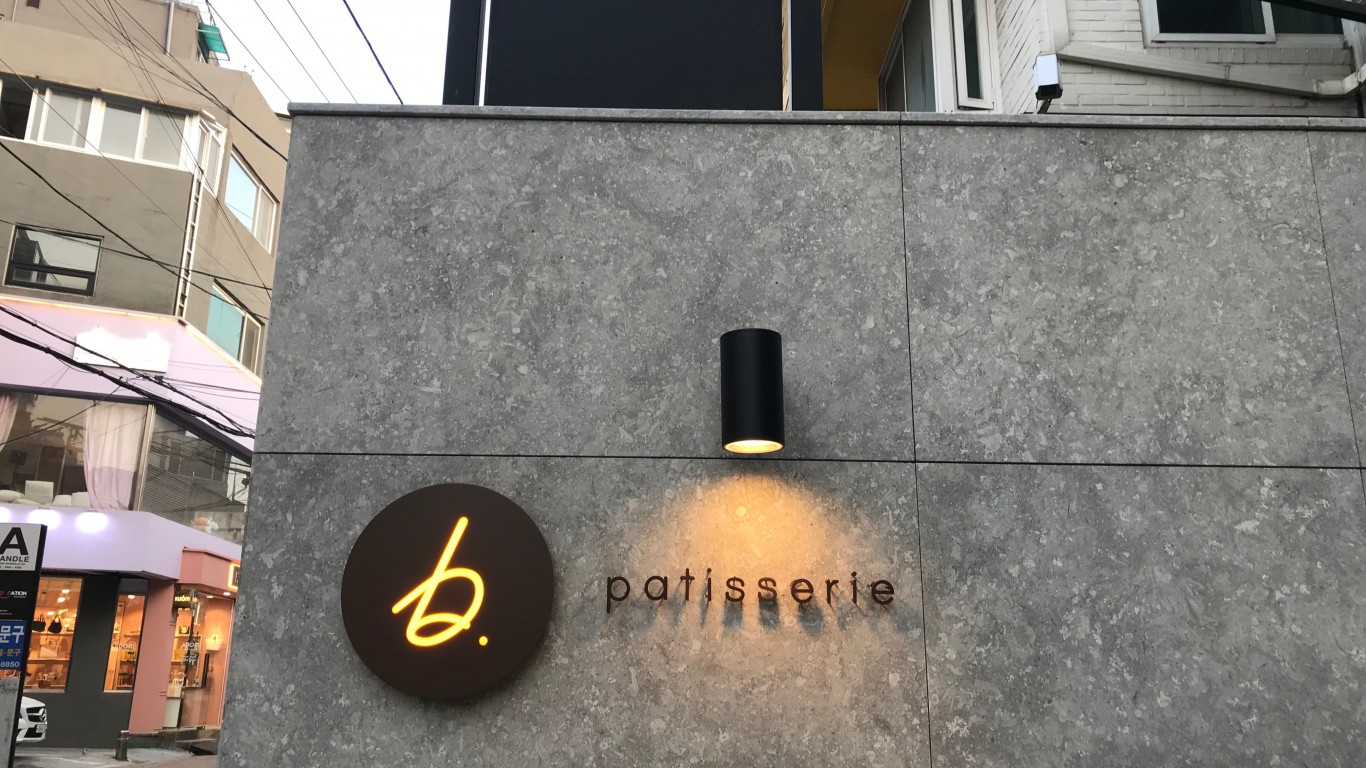b patisserie by lazy fri13th