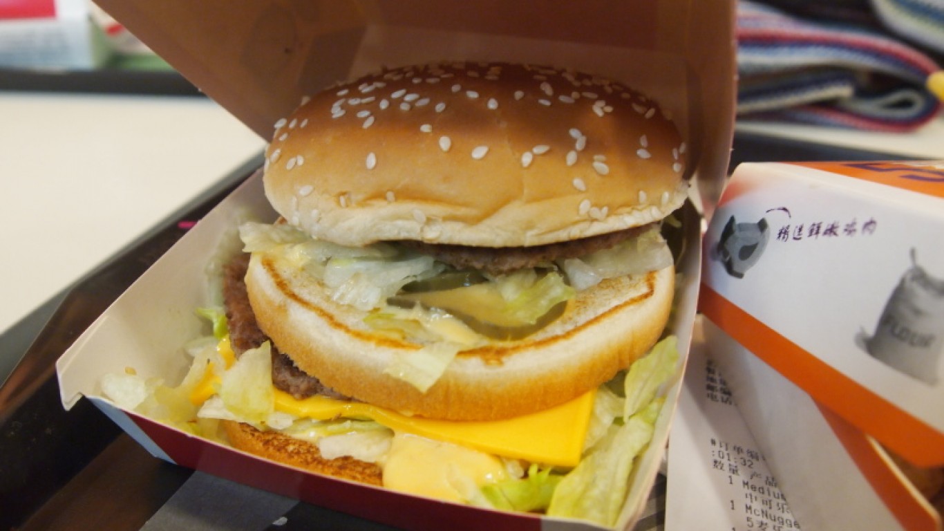 Chinese Big Mac by John