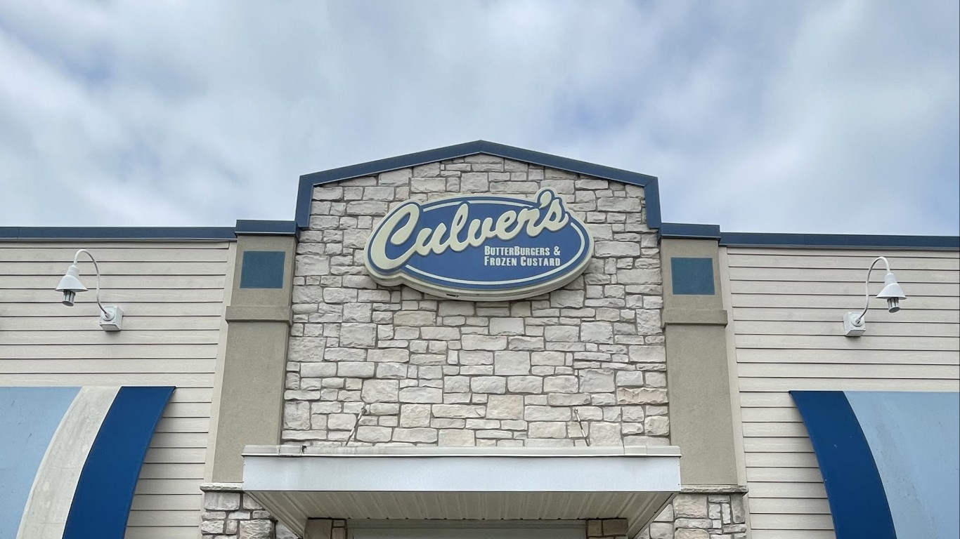 Culver's, Marion, Indiana
