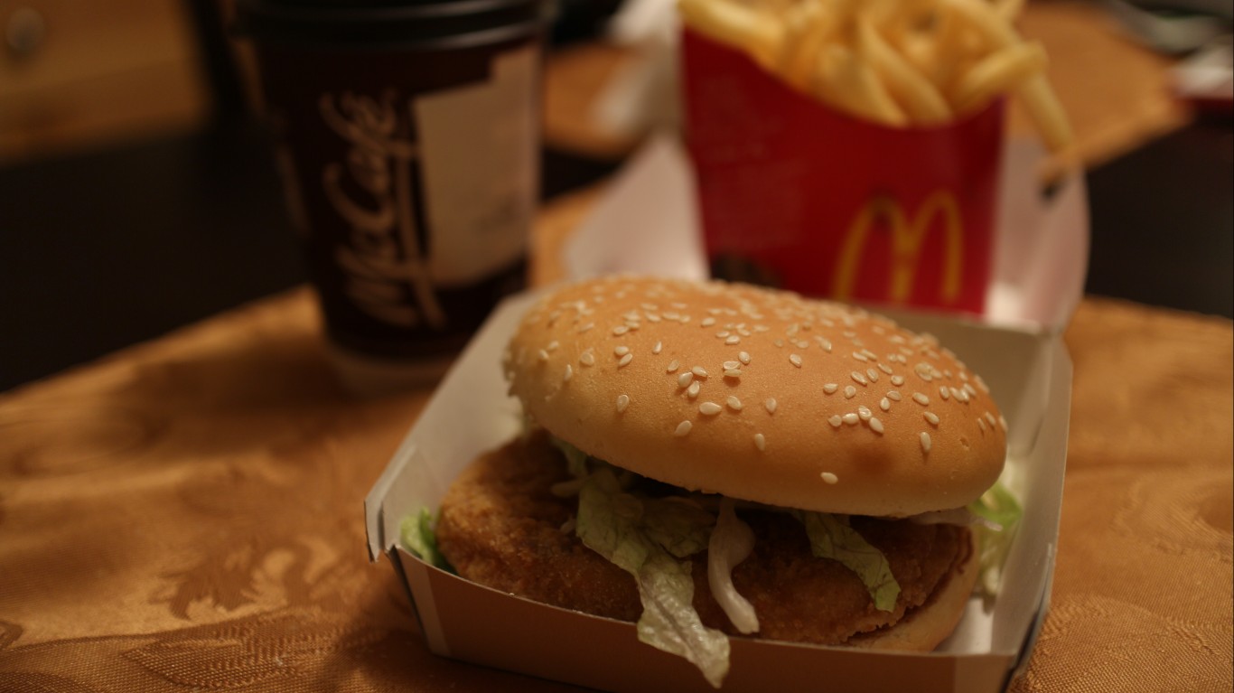 311-365 McDonalds McChicken by Elsie Hui