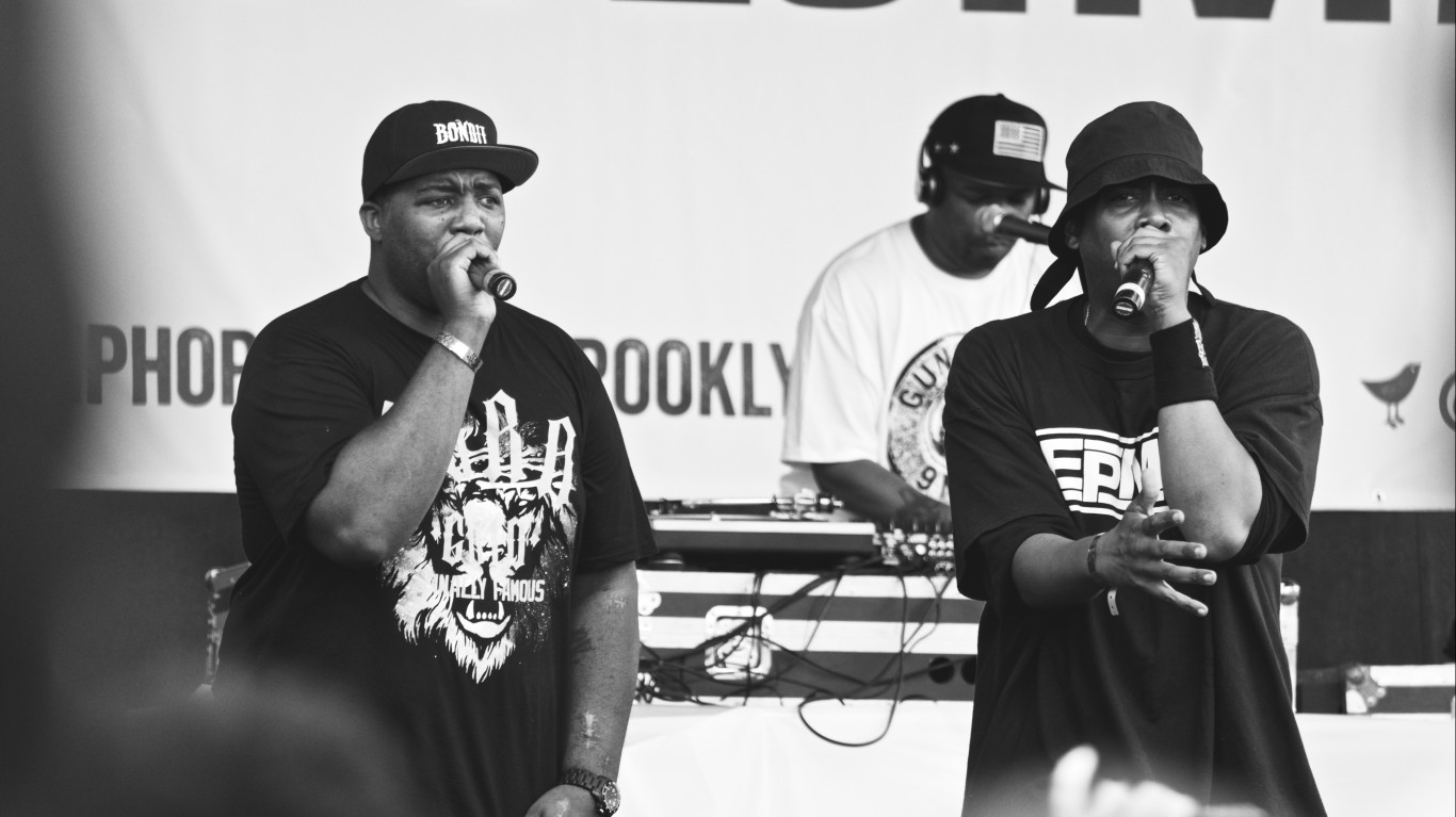 EPMD by Simon Abrams