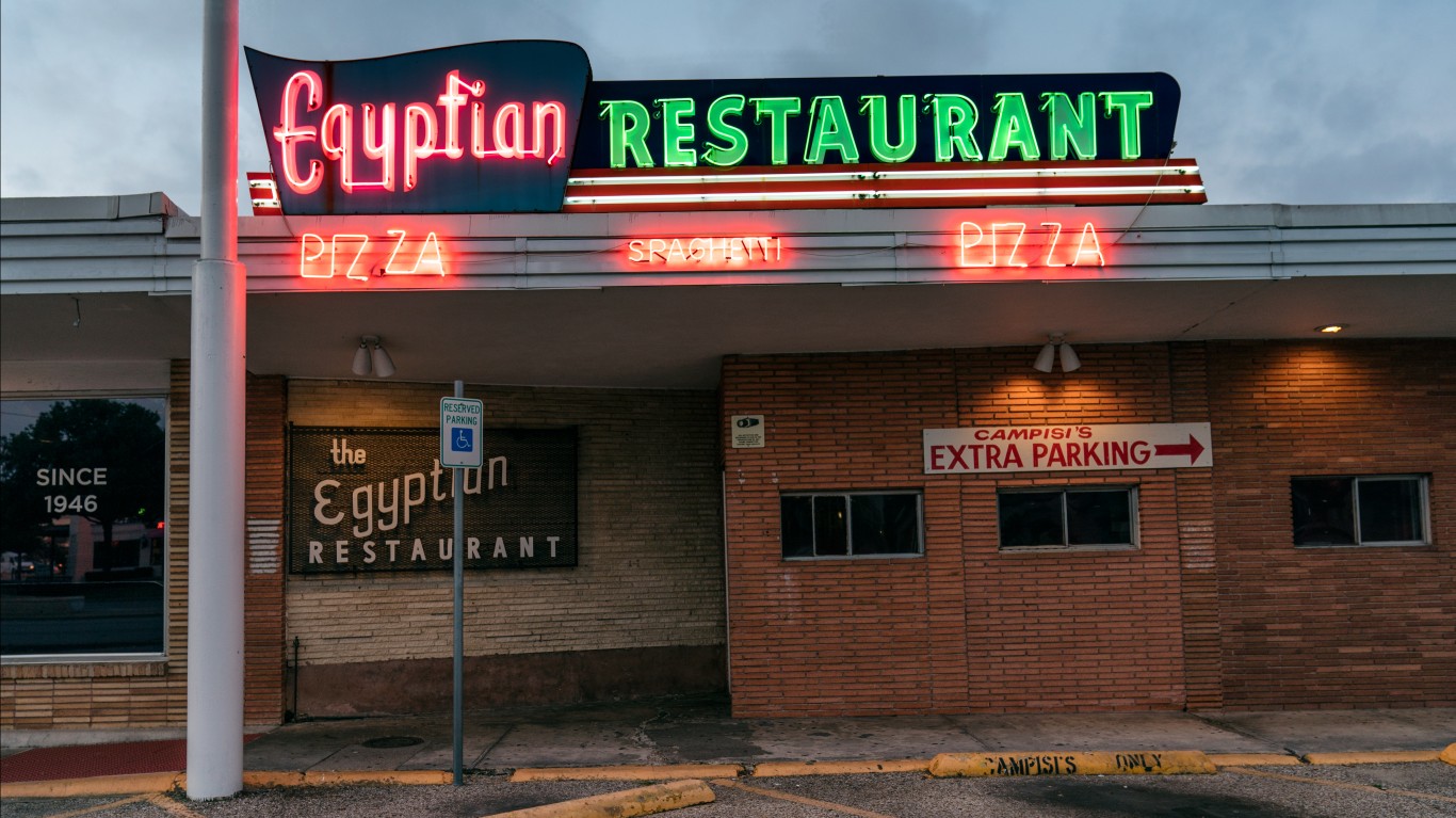 Campisi&#039;s Egyptian Restaurant,... by Lorie Shaull