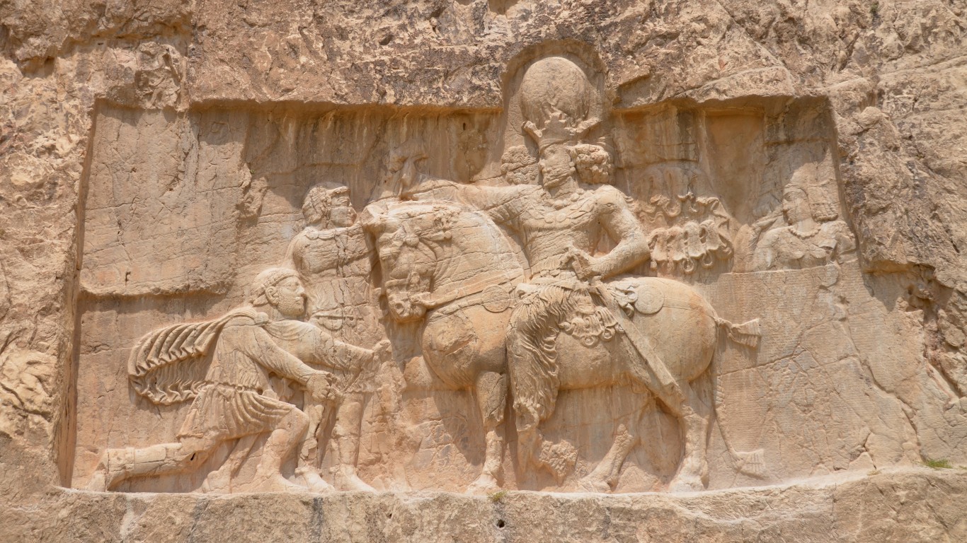 The triumph of Shapur I over t... by Carole Raddato