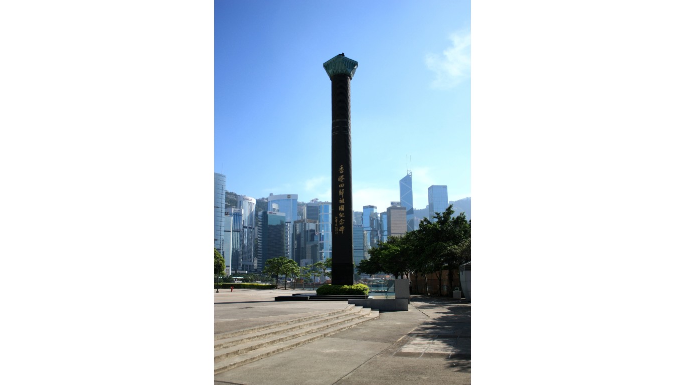 The Monument in Commemoration of the Return of Hong Kong to China by WiNG