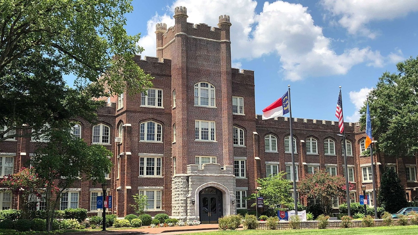 Catawba College 2 by Kharris0317