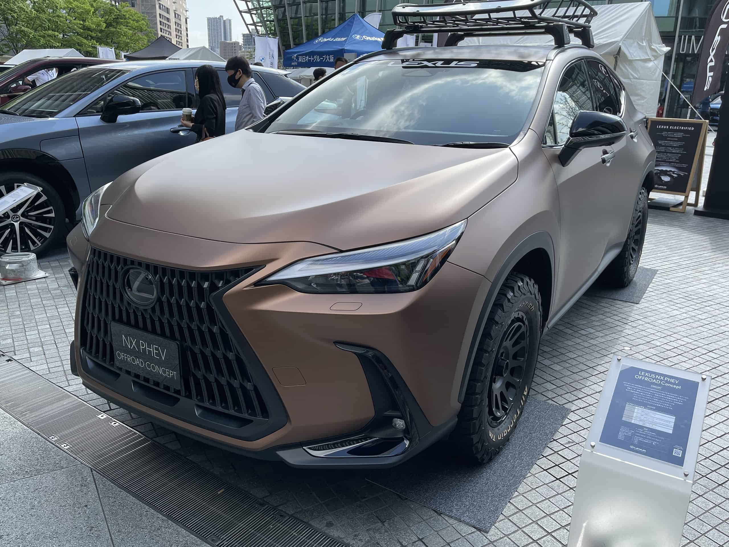 Lexus NX PHEV offroad concept