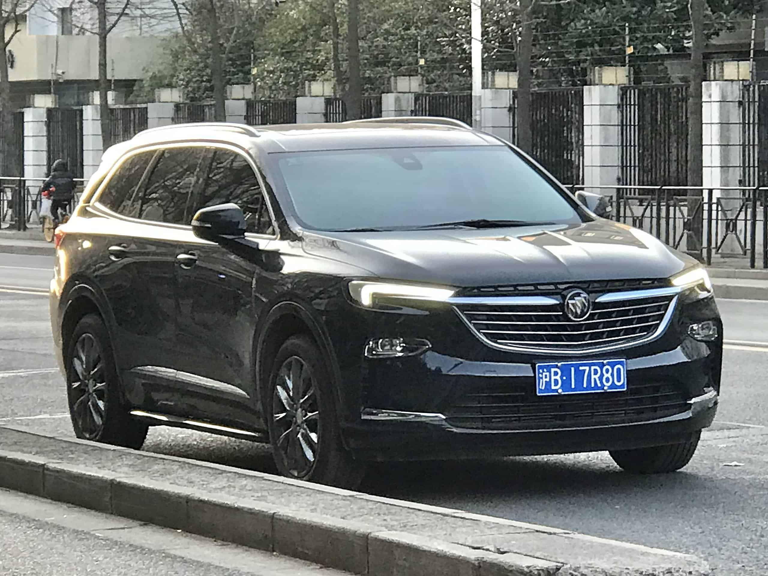 2021 Buick Enclave 