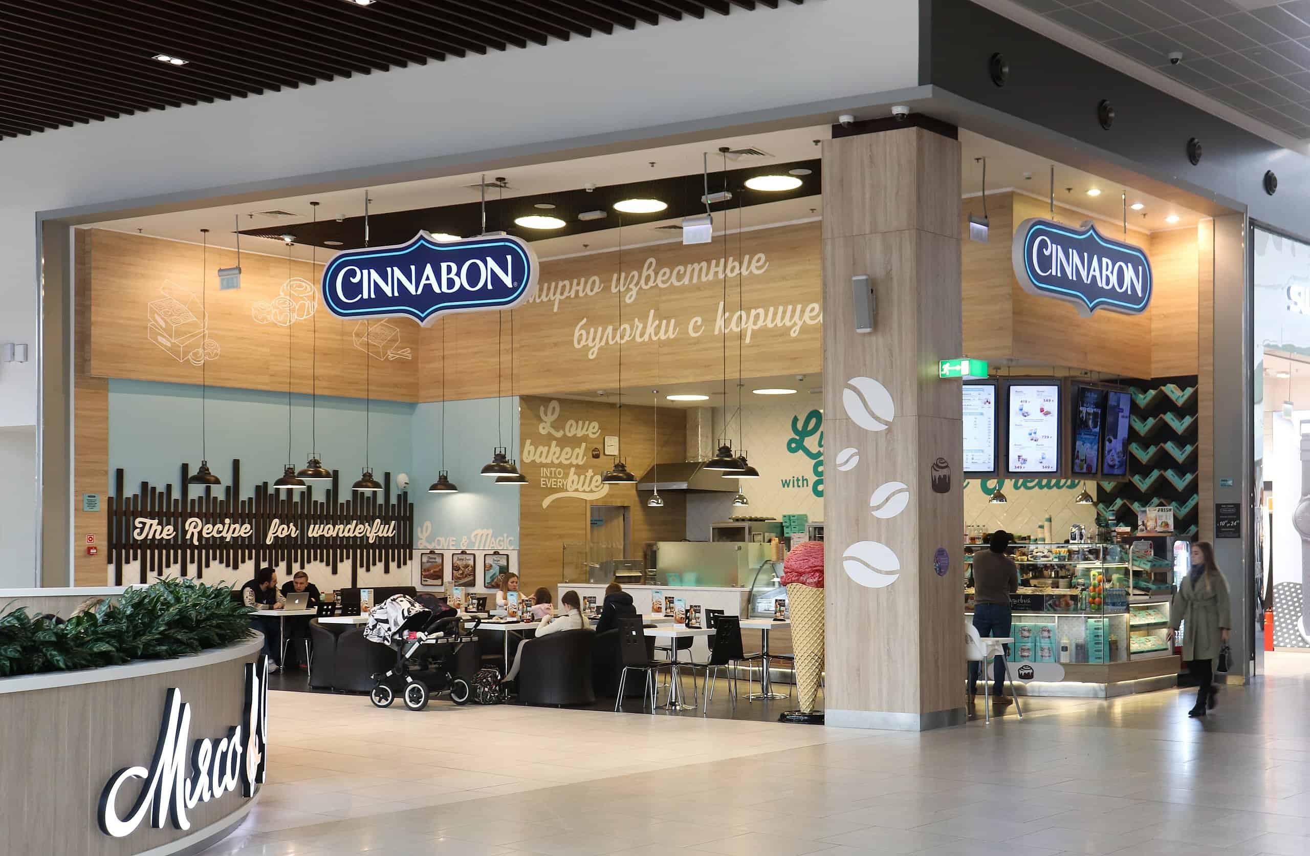 Cinnabon Store