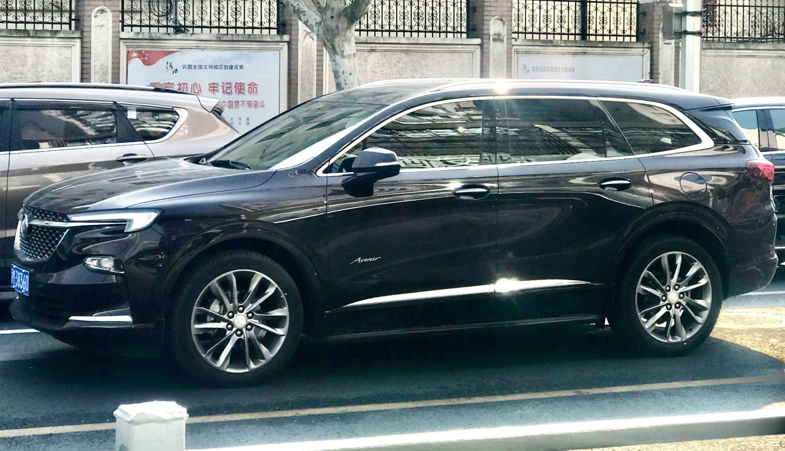 2020 Buick Enclave