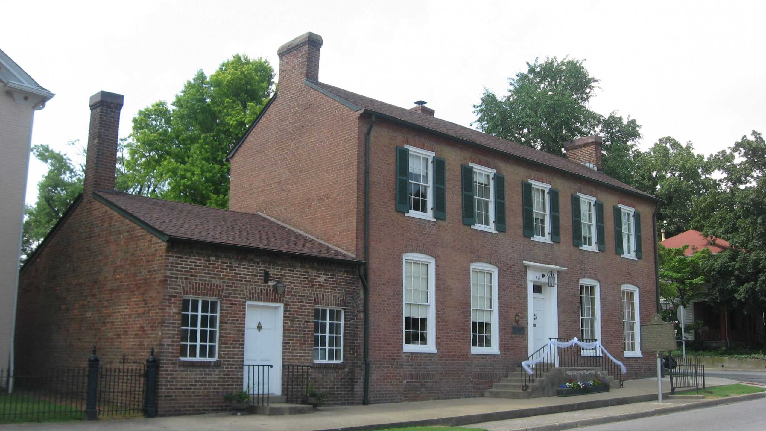 Elizabethtown, Kentucky | File:Brown Pusey House Community Center.jpg