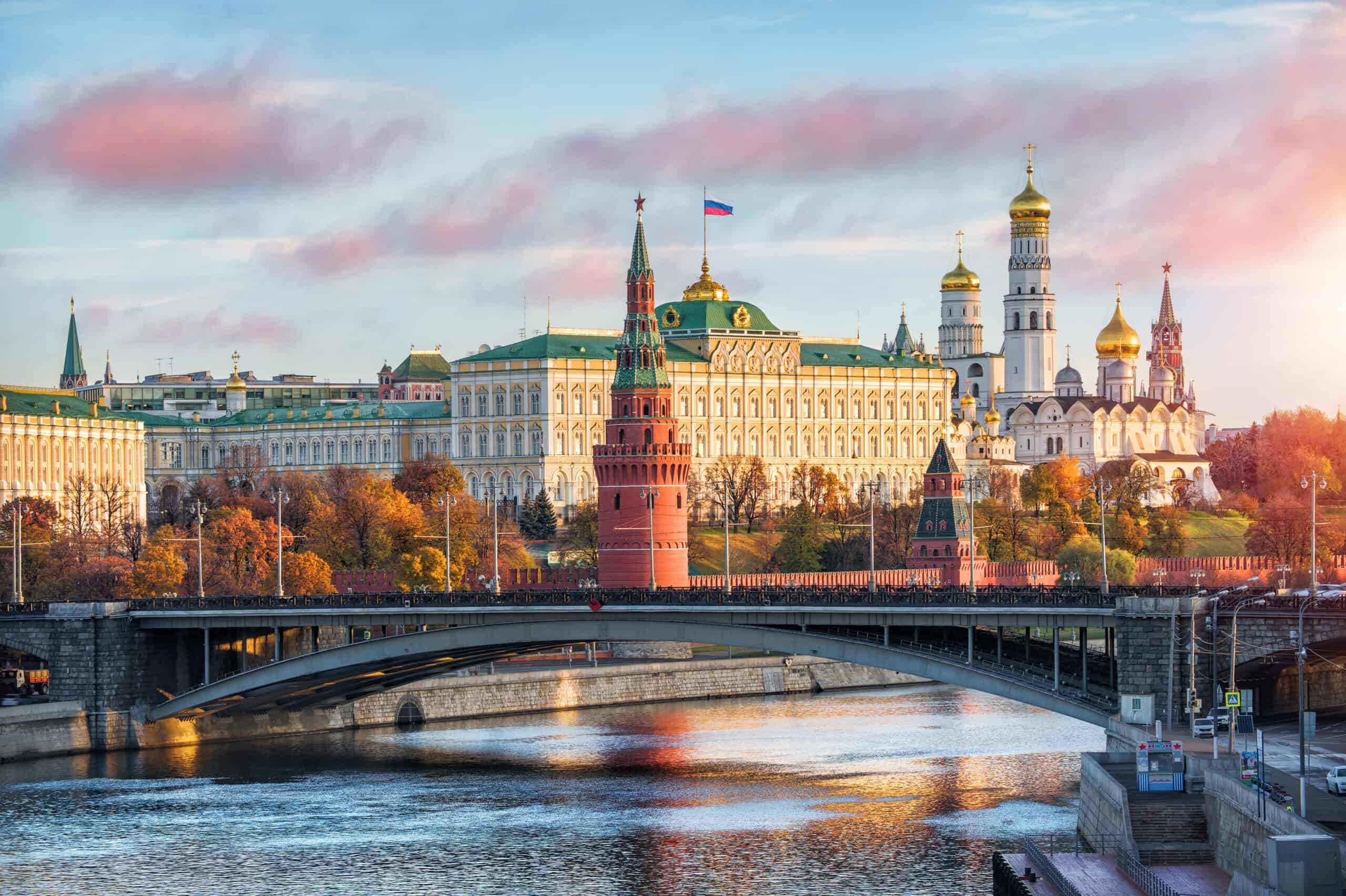 the kremlin | Festive day of November