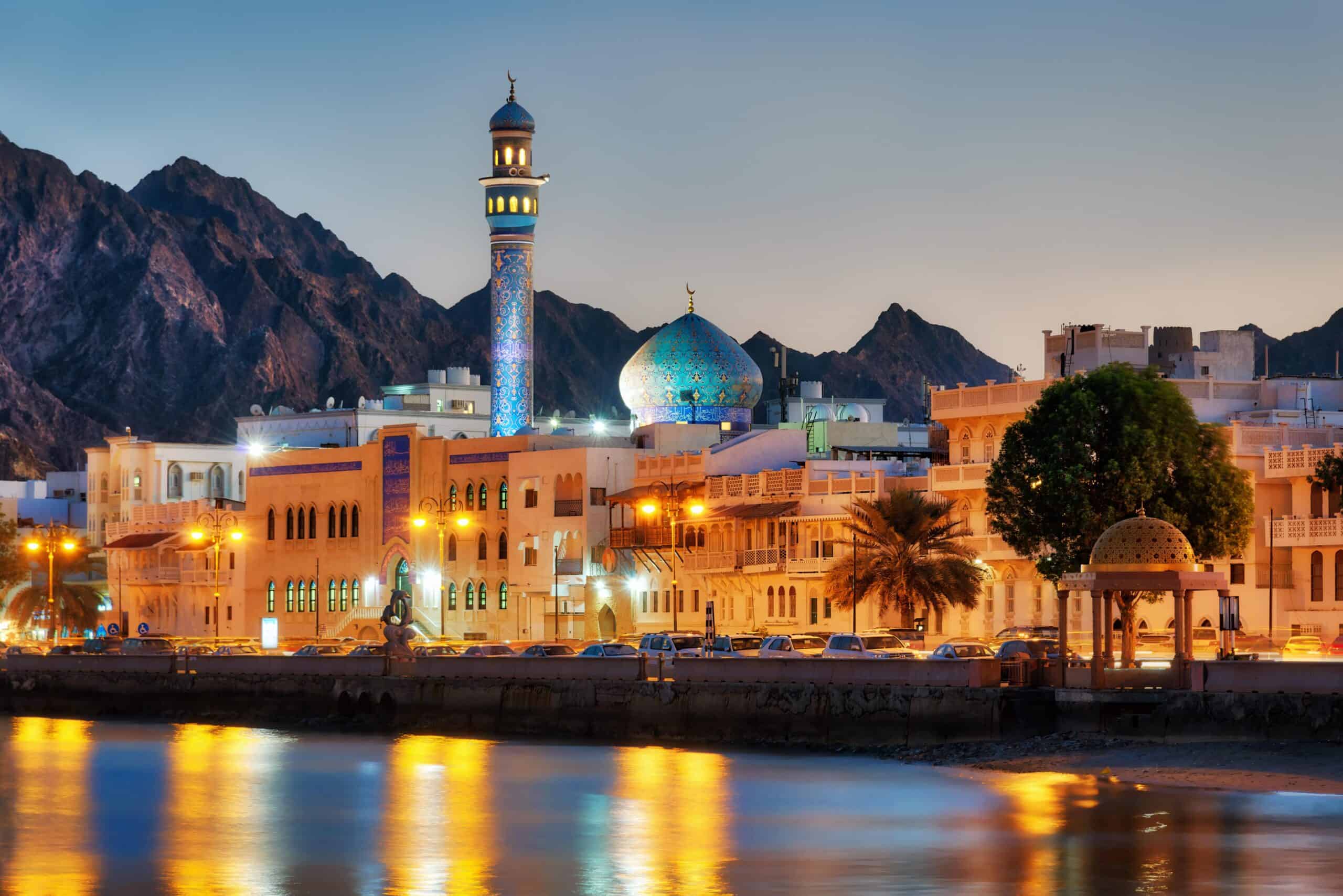 Oman | Muttrah Corniche, Muscat, Oman