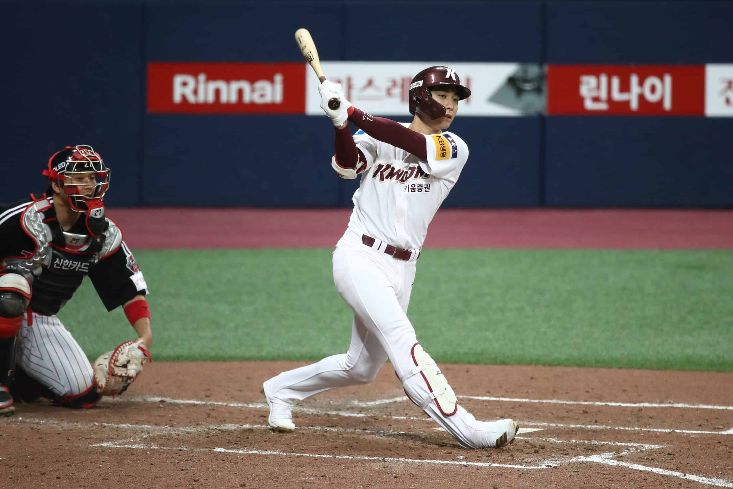 LG Twins v Kiwoom Heroes