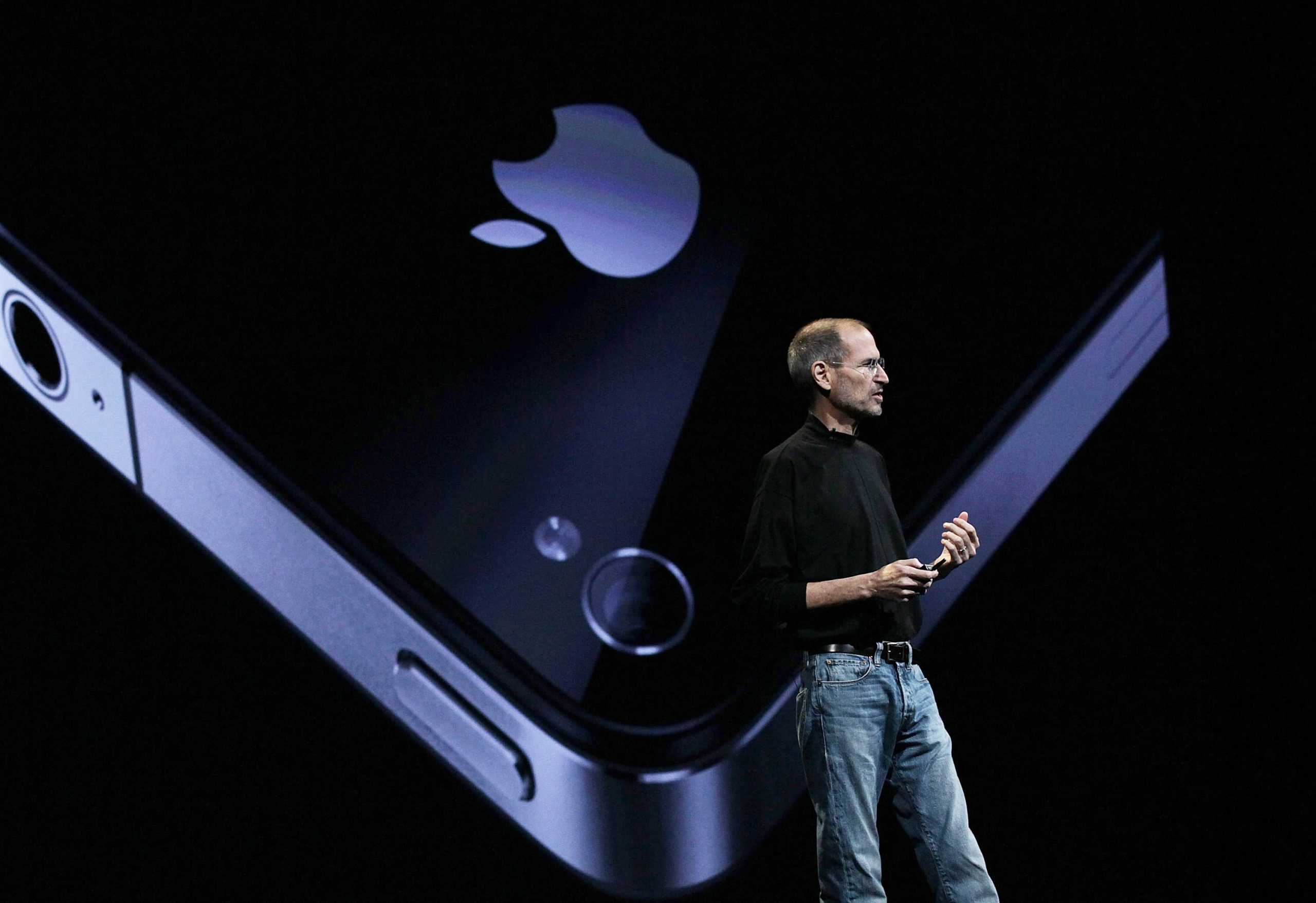 Apple Announces New iPhone At Developers Conference