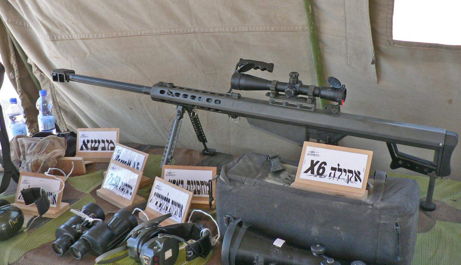 IDF-Barrett-M82A1-IndependenceDay-58 by MathKnight